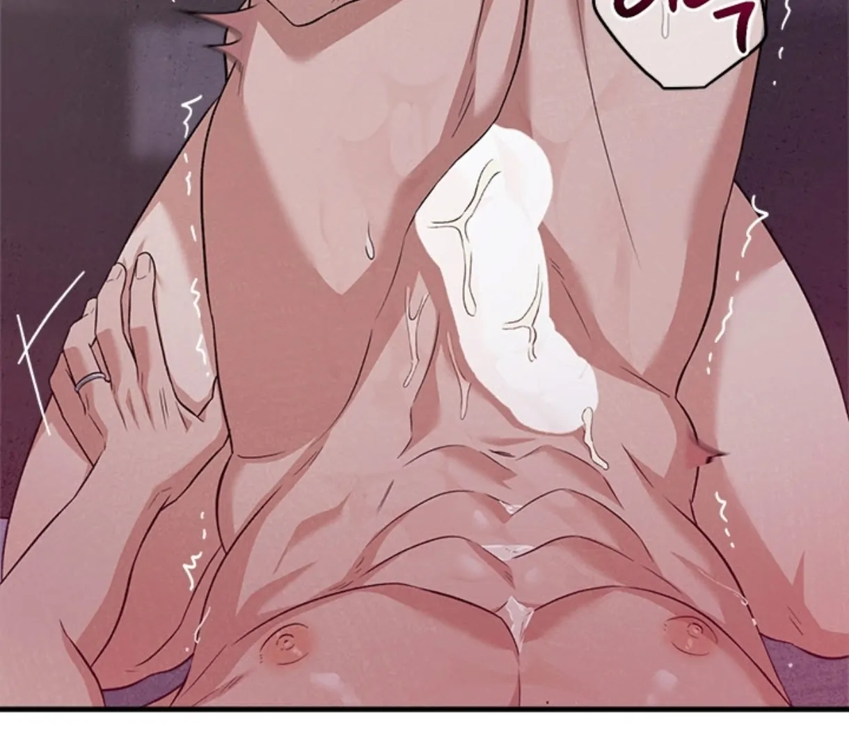 Love Me Better Than [🫧TL] - Side Story 6 manhwa