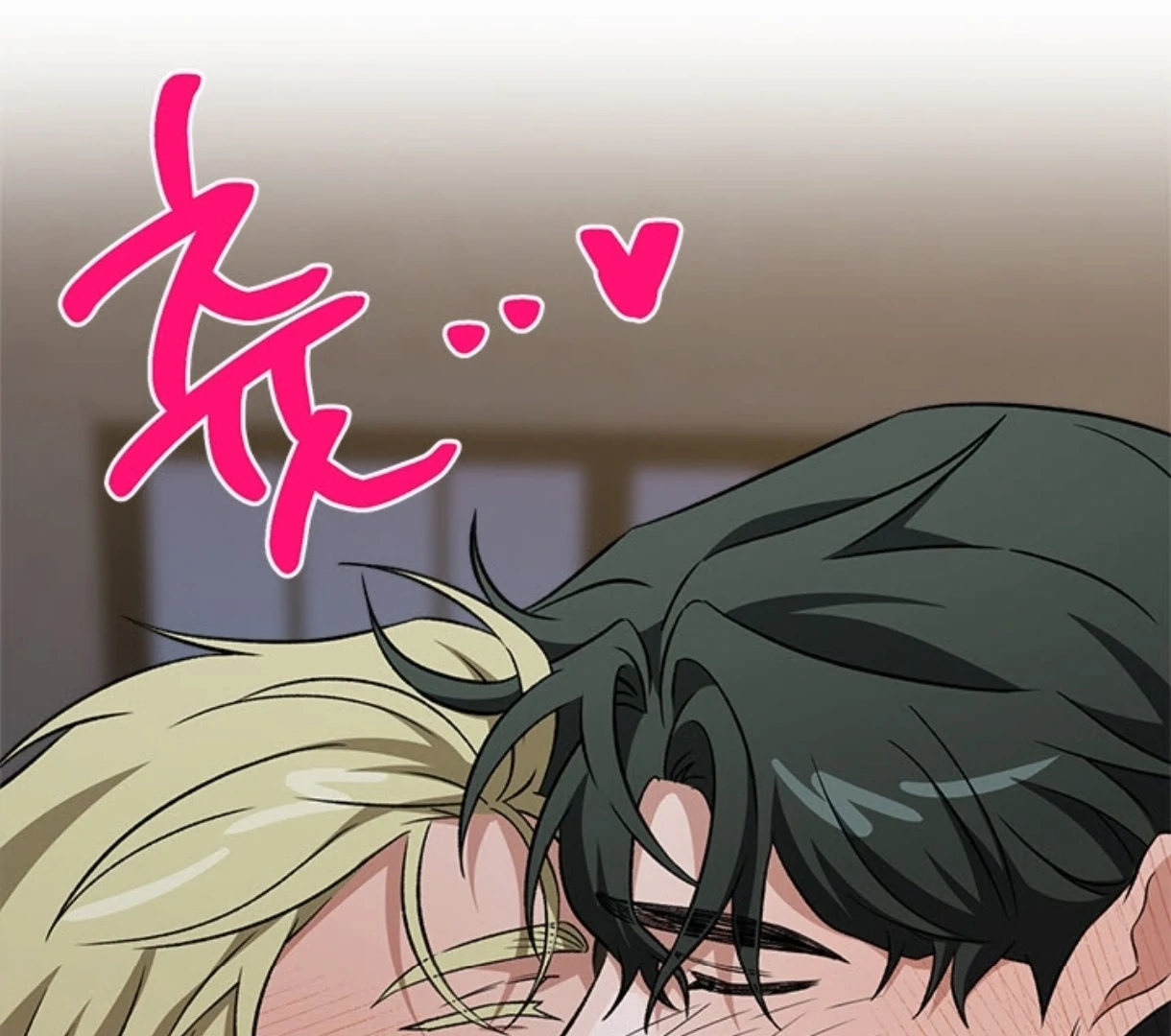 Love Me Better Than [🫧TL] - Side Story 6 manhwa