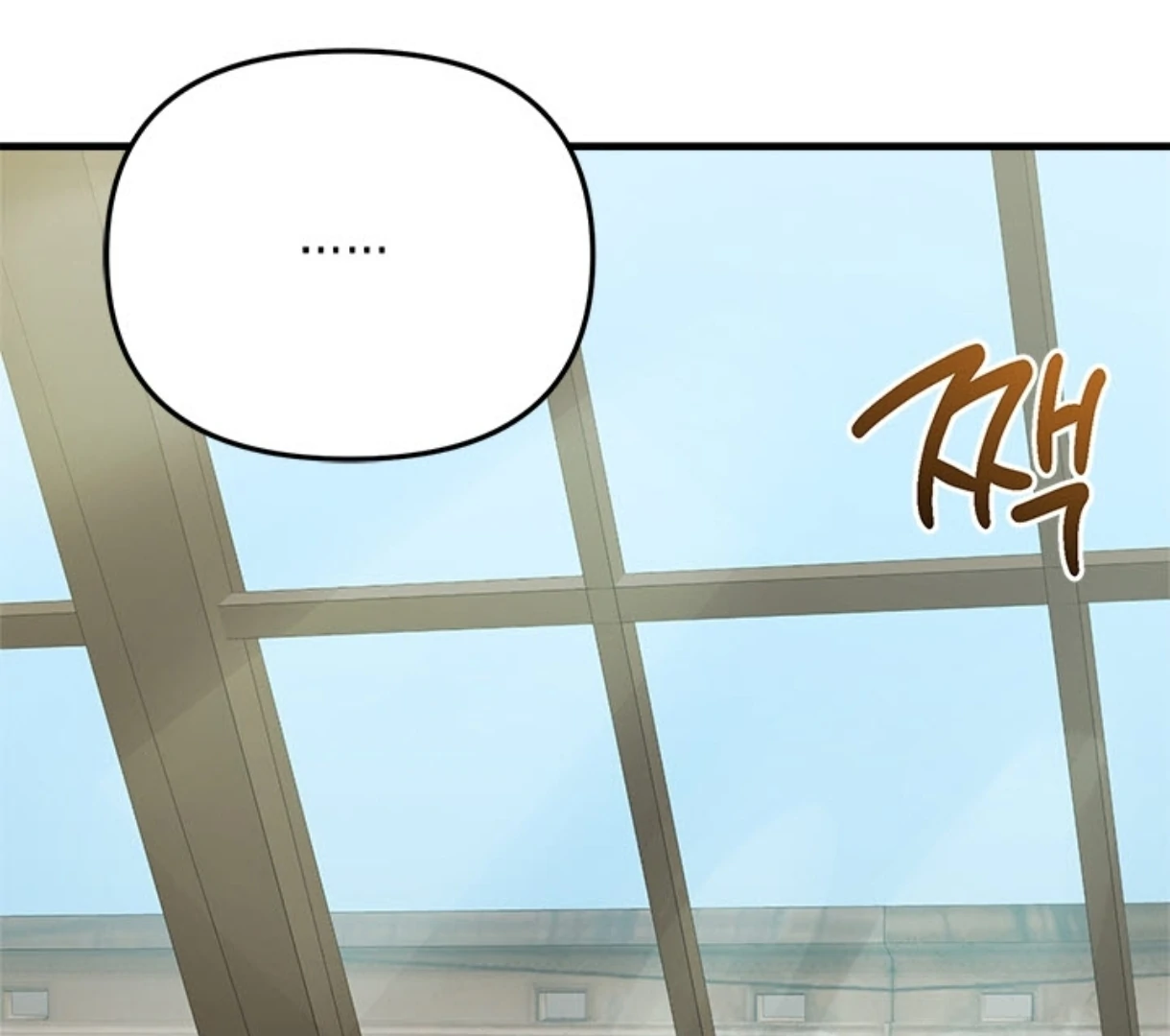 Love Me Better Than [🫧TL] - Side Story 6 manhwa