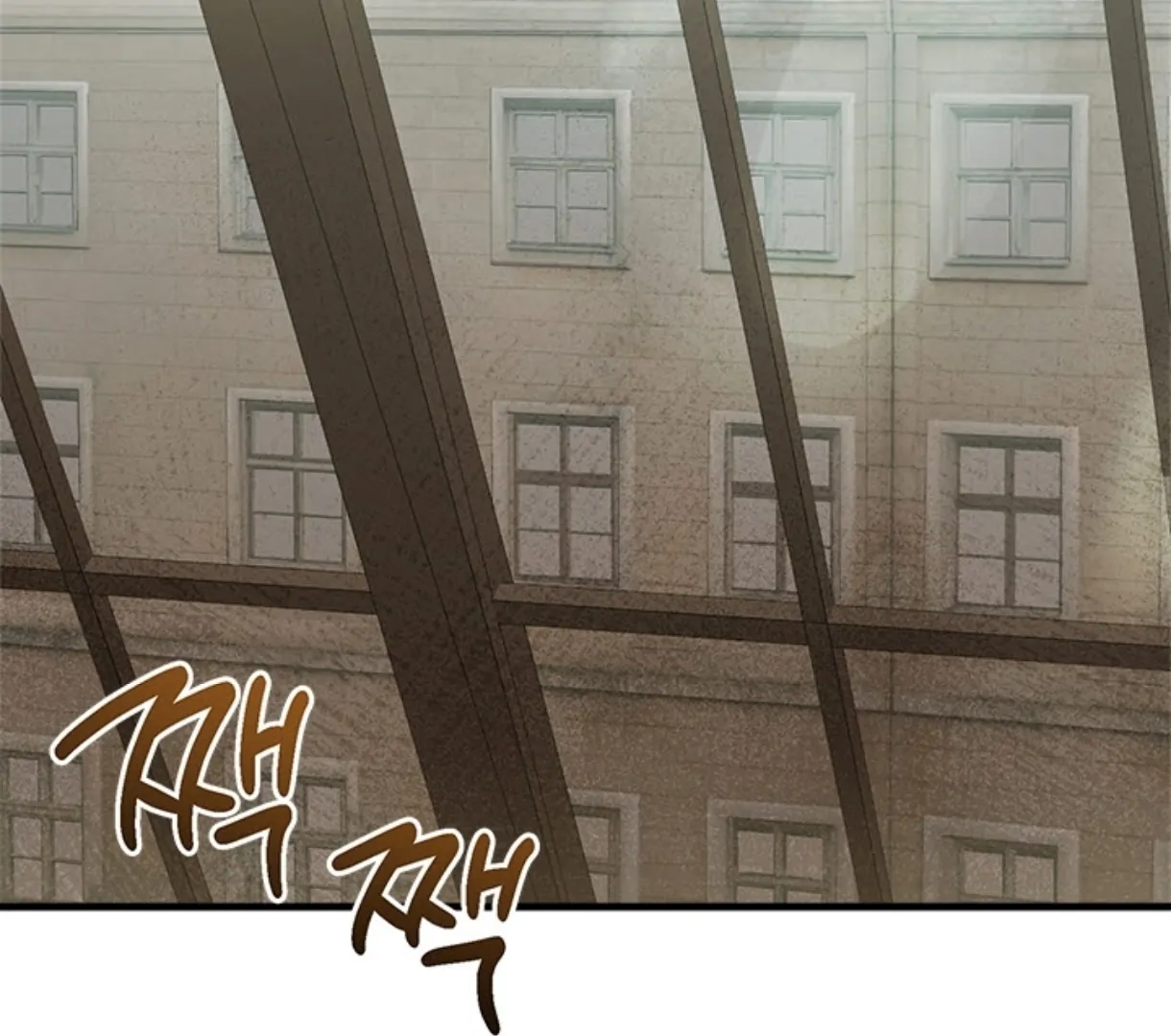 Love Me Better Than [🫧TL] - Side Story 6 manhwa