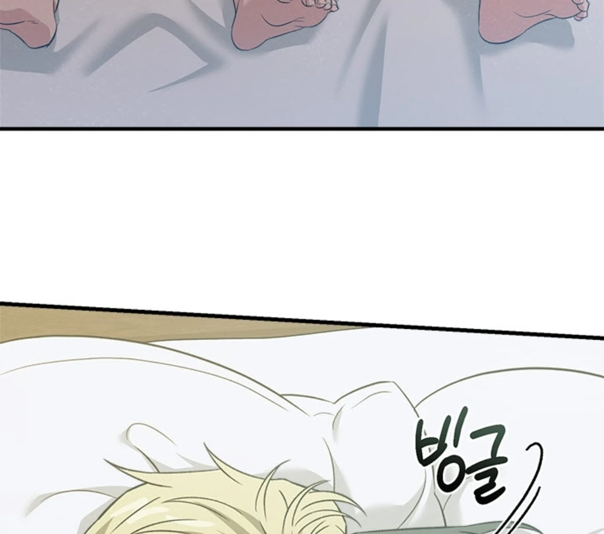 Love Me Better Than [🫧TL] - Side Story 6 manhwa