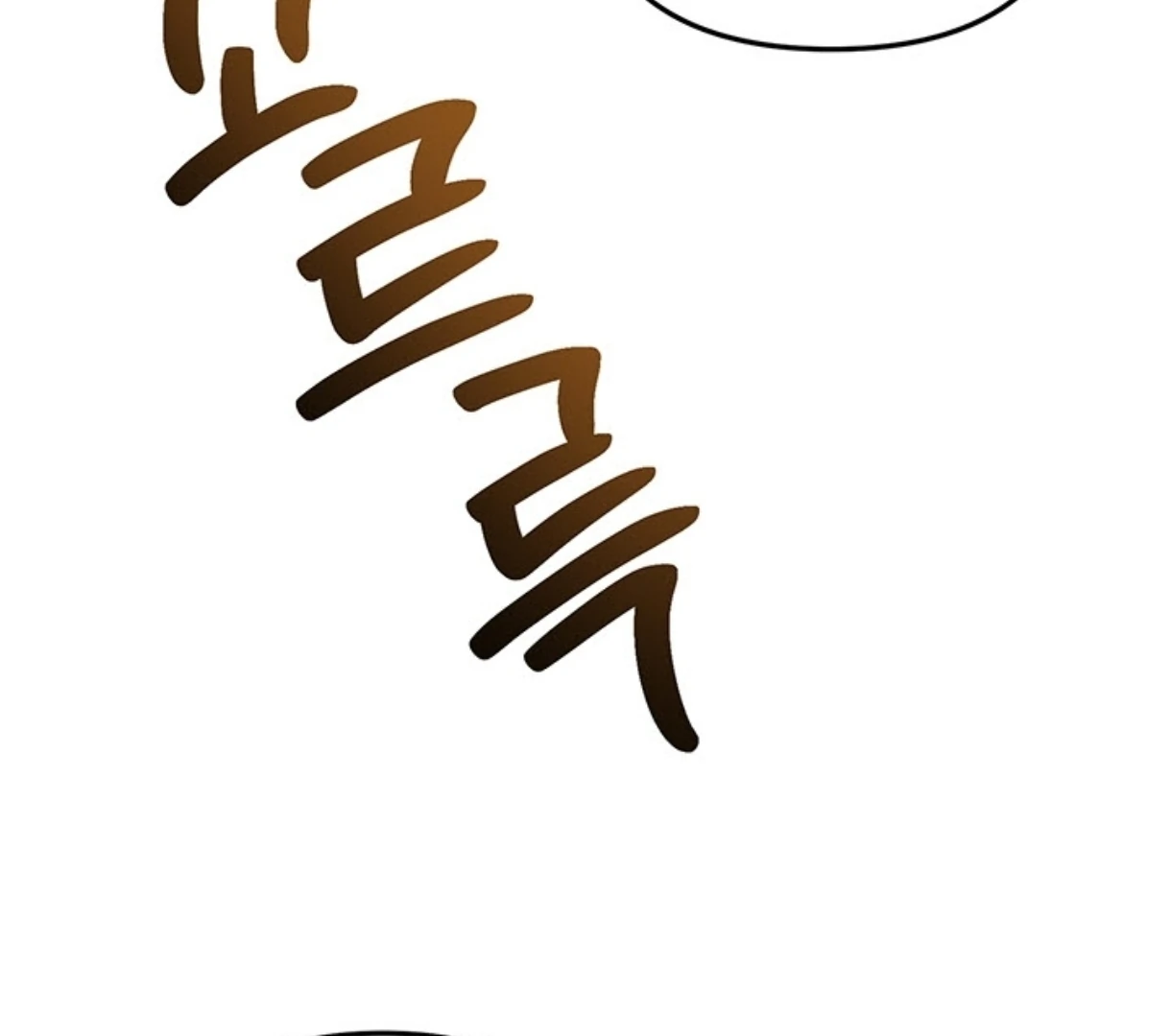 Love Me Better Than [🫧TL] - Side Story 6 manhwa