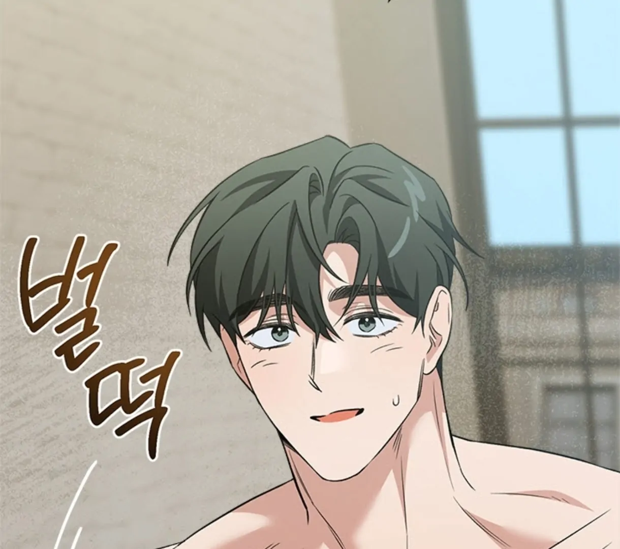 Love Me Better Than [🫧TL] - Side Story 6 manhwa