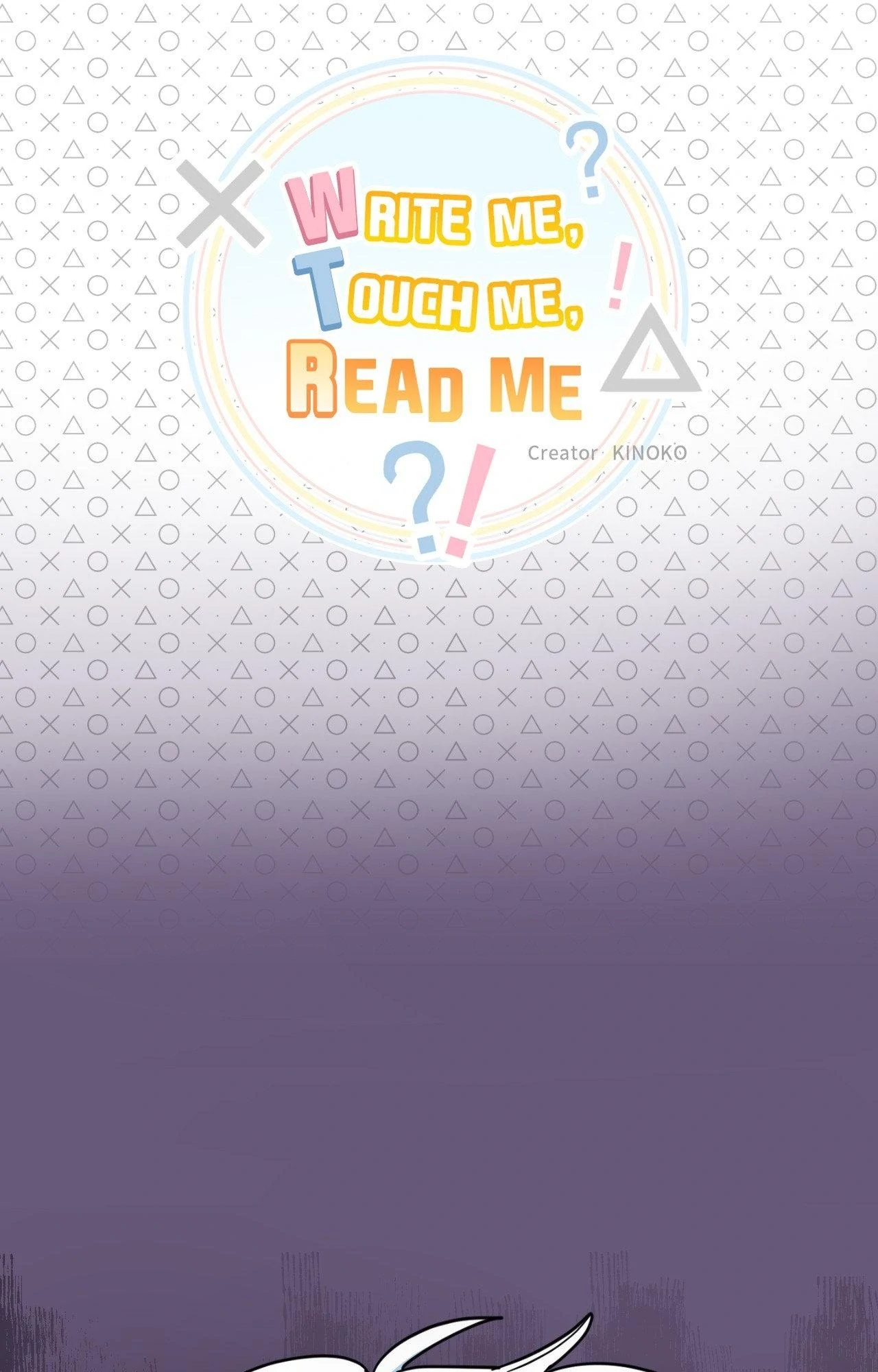 Write Me, Touch Me, Read Me [Official Uncensored] - Episode 41 manhwa