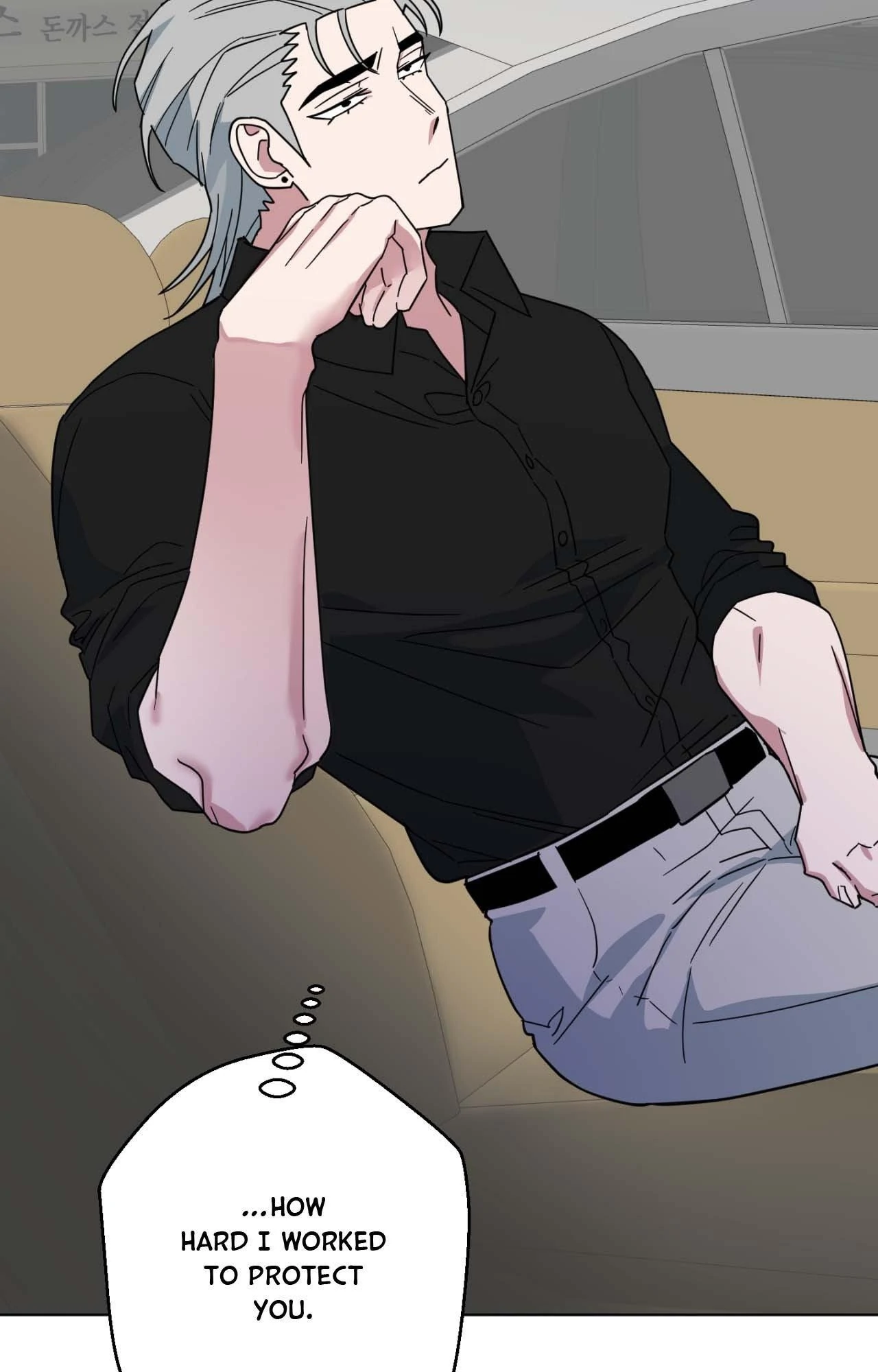 Write Me, Touch Me, Read Me [Official Uncensored] - Episode 41 manhwa