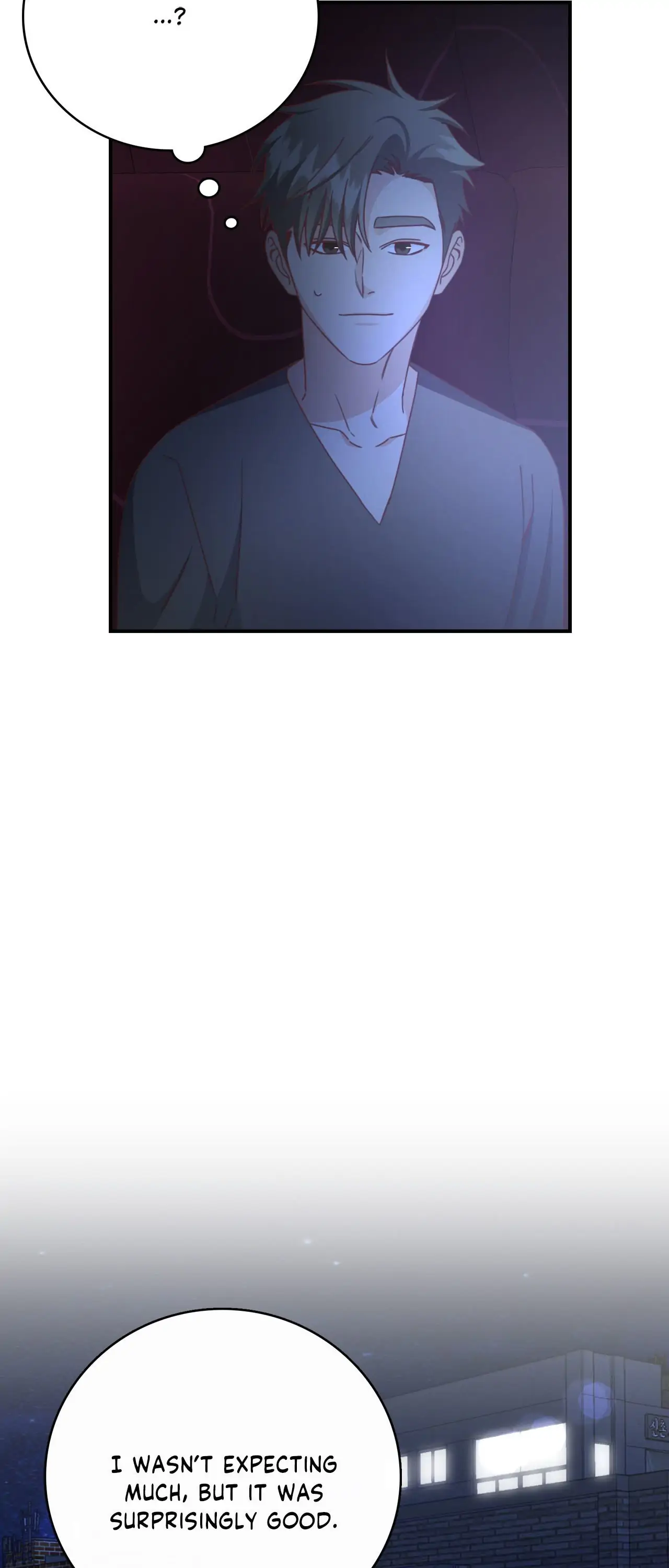 My Unexpected Roommate [Official] - Side Story 3 manhwa