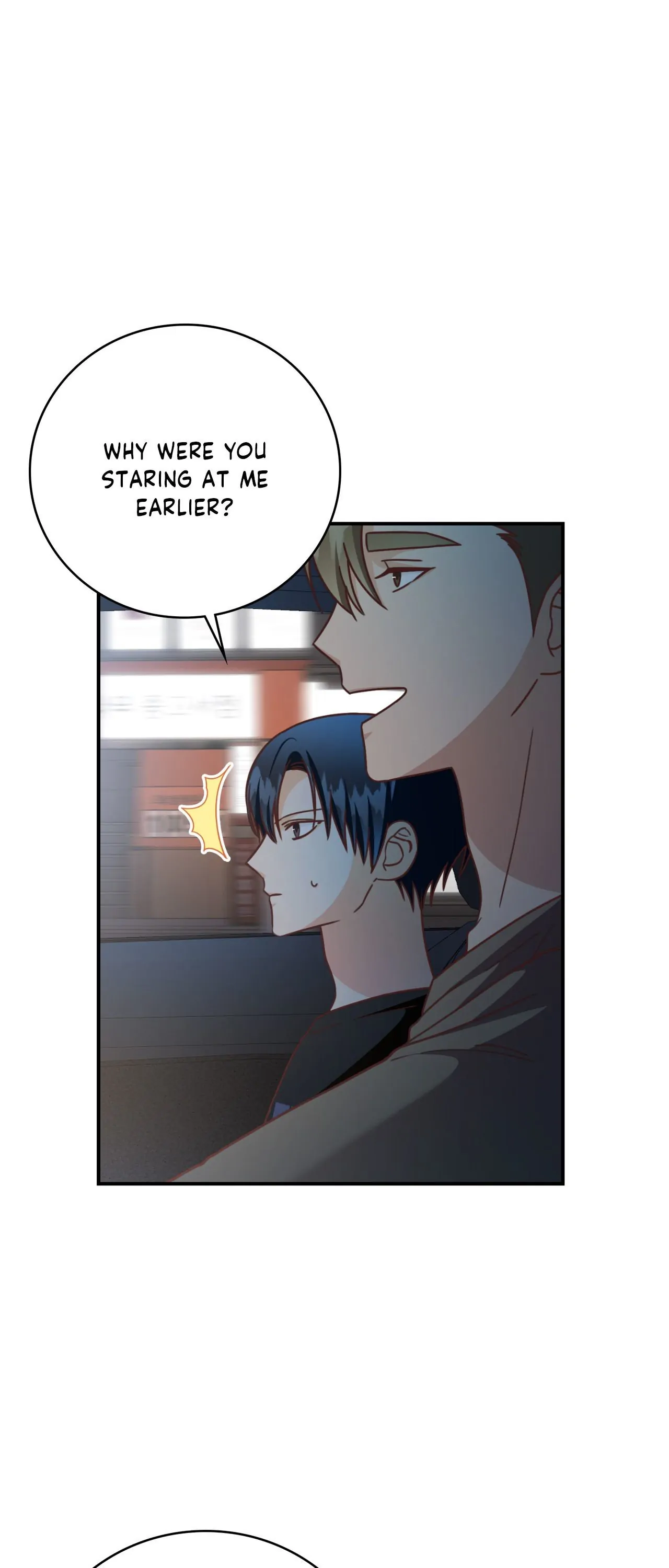 My Unexpected Roommate [Official] - Side Story 3 manhwa