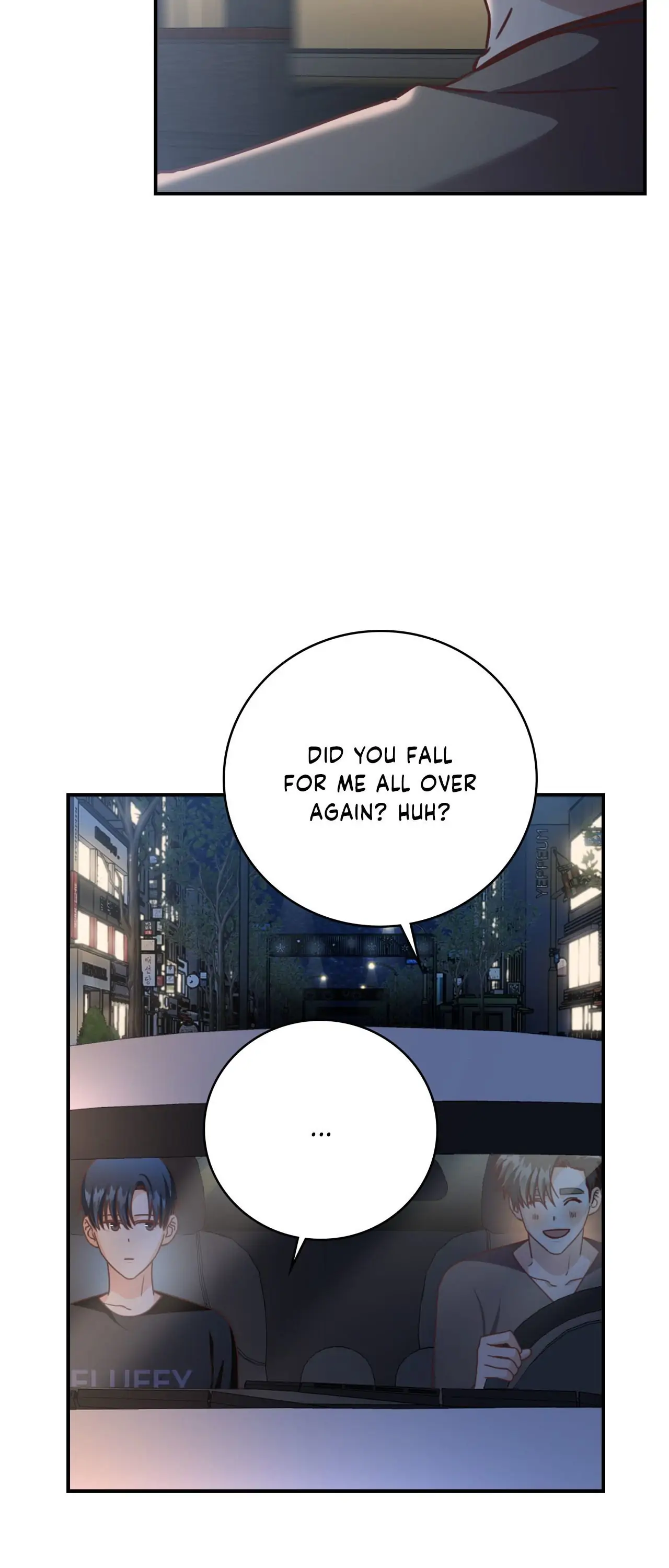My Unexpected Roommate [Official] - Side Story 3 manhwa
