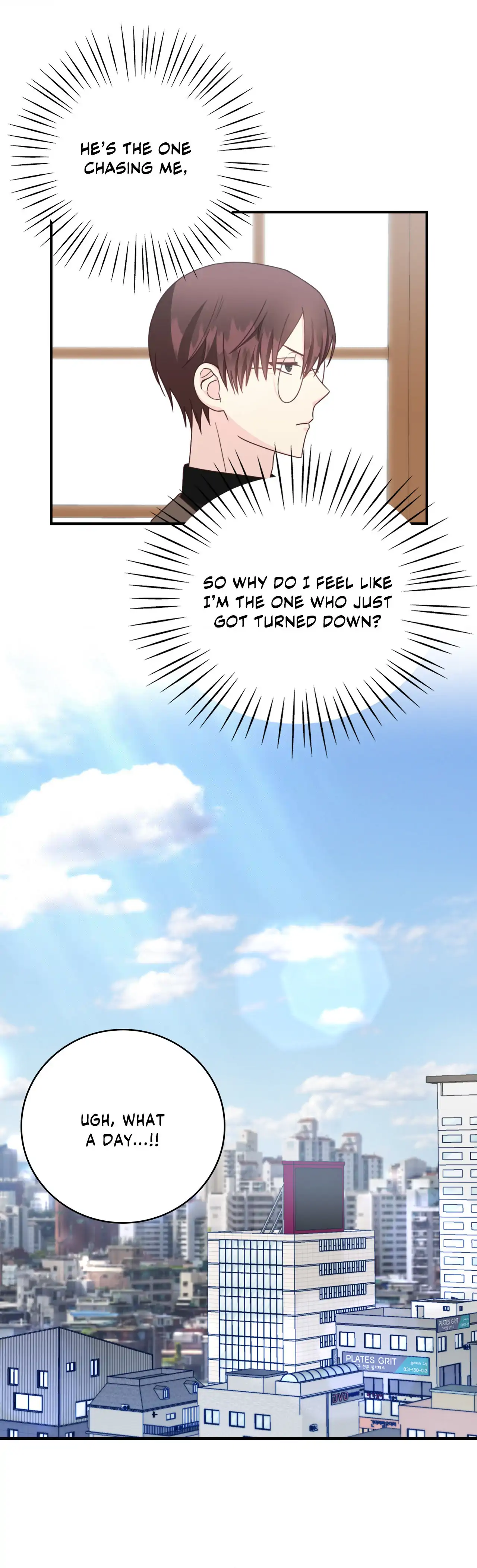 My Unexpected Roommate [Official] - Side Story 6 manhwa