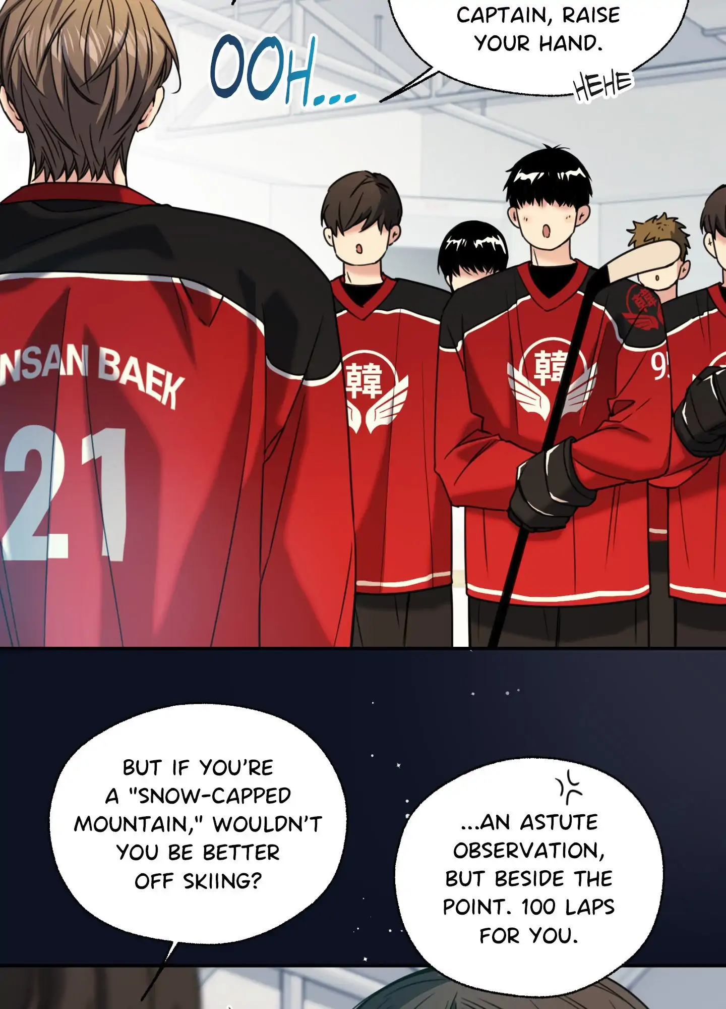 Melting Point [Pibi] - Chapter 26 manhwa