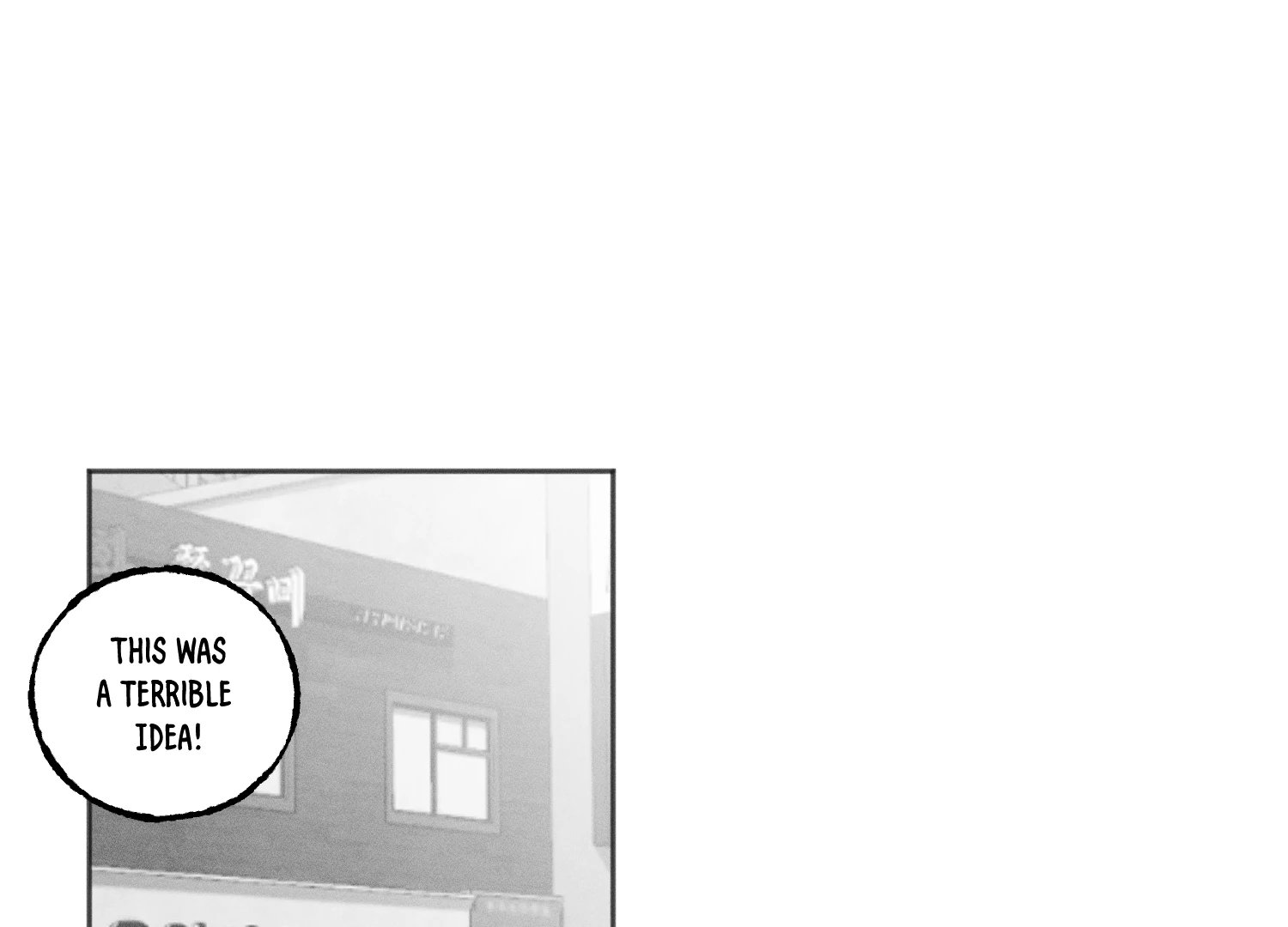 Hard Limit 《 New Eps. Every Other Wednesday 》 - Episode 1 manhwa