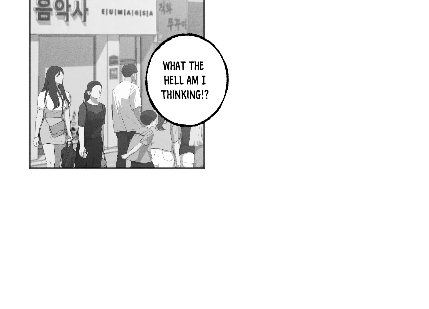 Hard Limit 《 New Eps. Every Other Wednesday 》 - Episode 1 manhwa