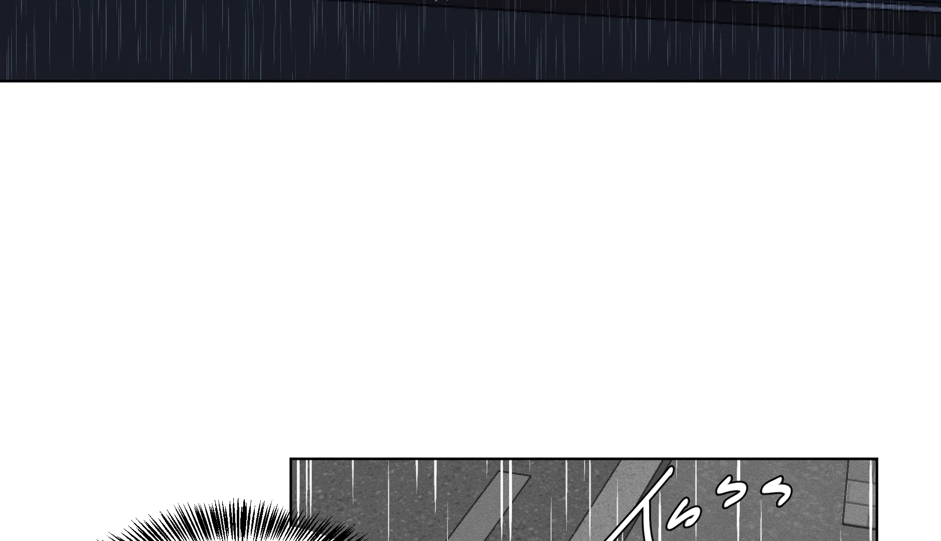 Hard Limit 《 New Eps. Every Other Wednesday 》 - Episode 13 manhwa