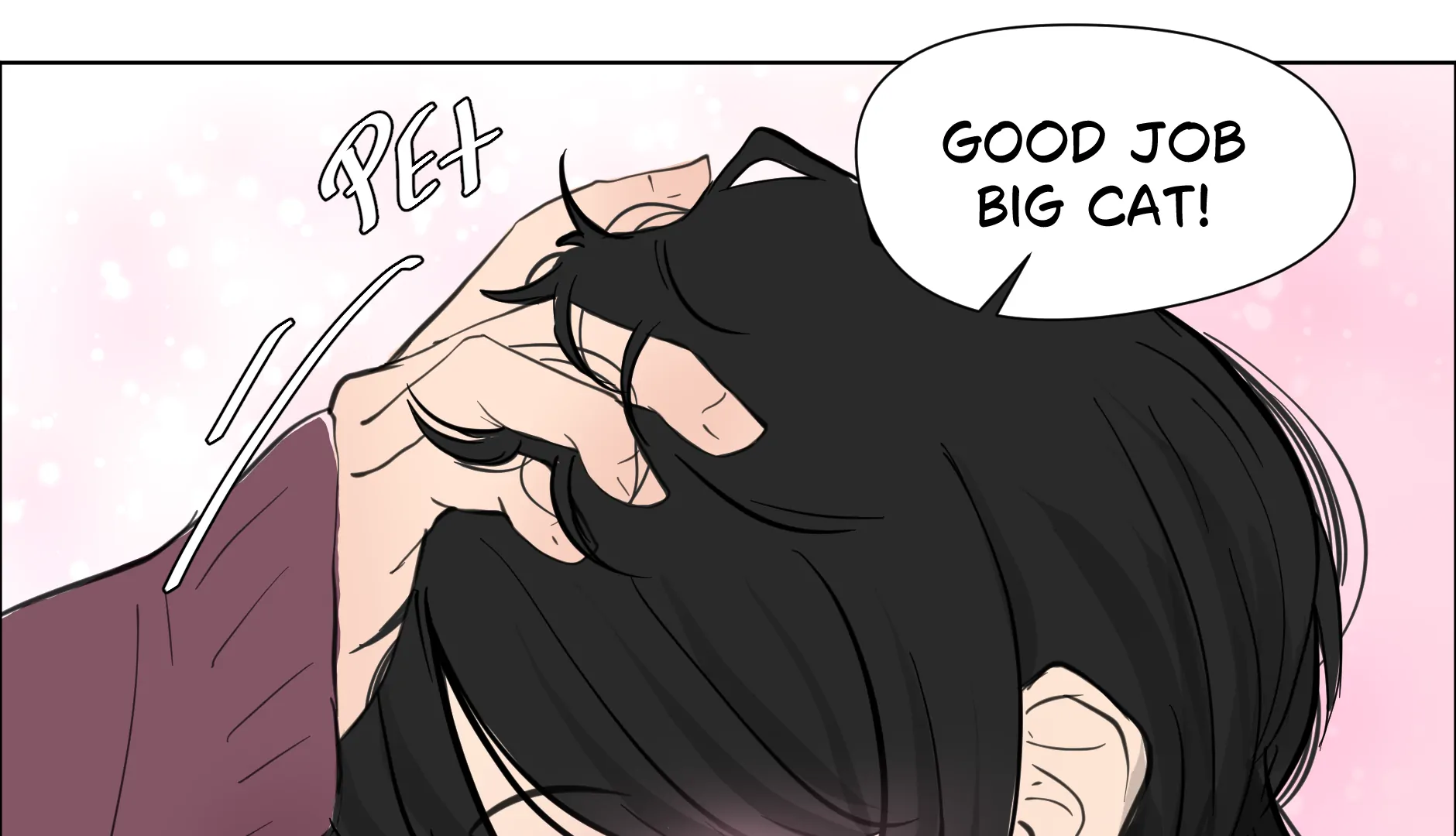 Hard Limit 《 New Eps. Every Other Wednesday 》 - Episode 14 manhwa