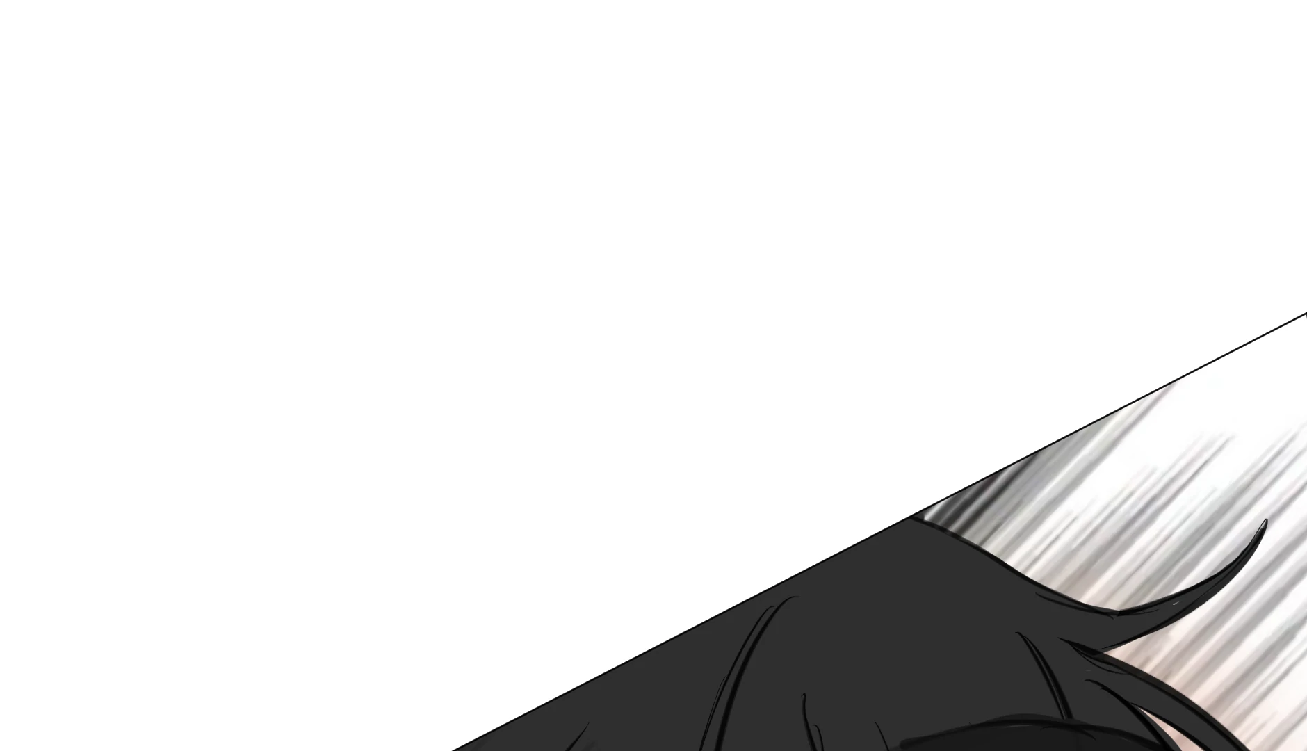 Hard Limit 《 New Eps. Every Other Wednesday 》 - Episode 16 manhwa