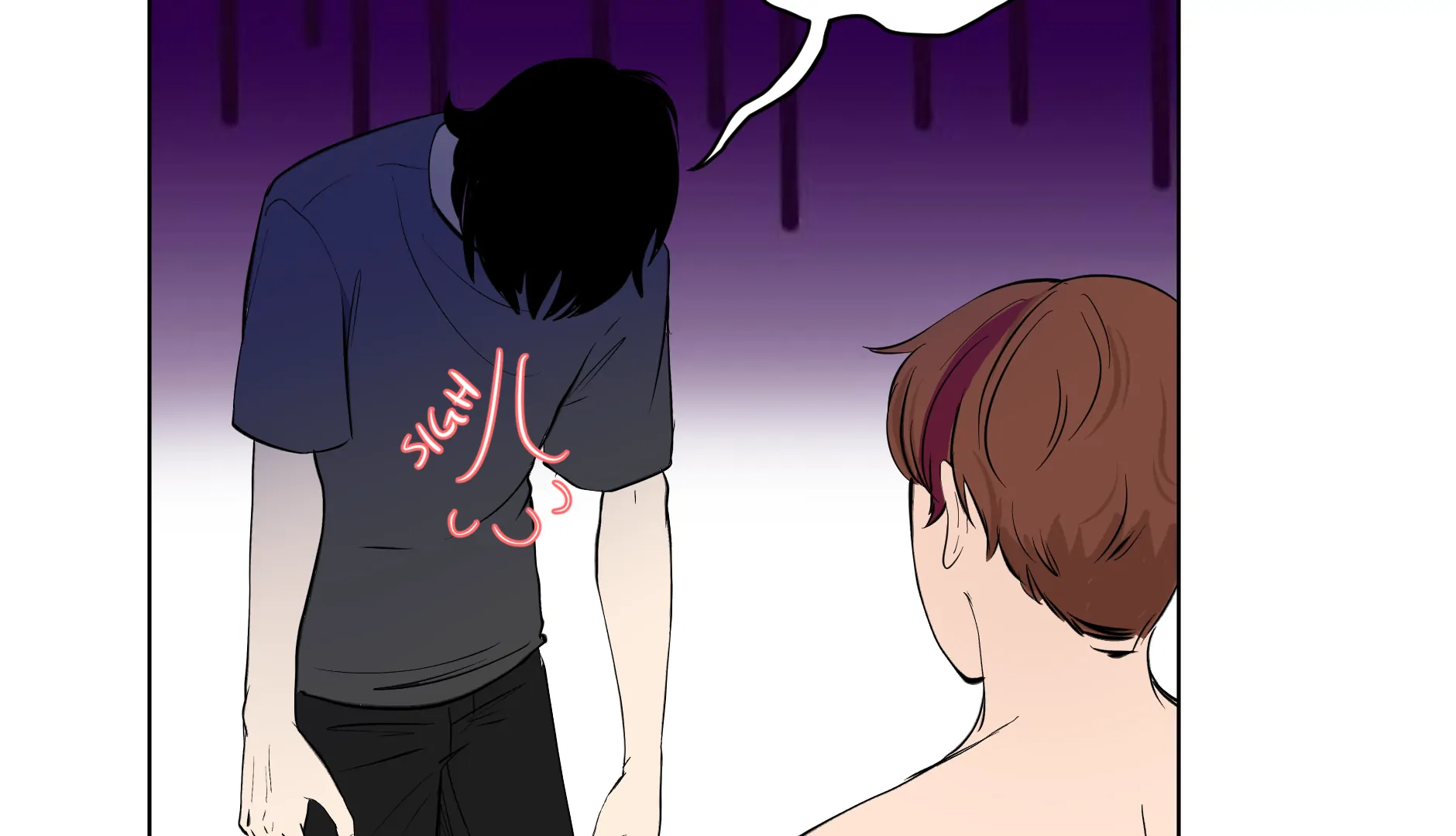 Hard Limit 《 New Eps. Every Other Wednesday 》 - Episode 16 manhwa
