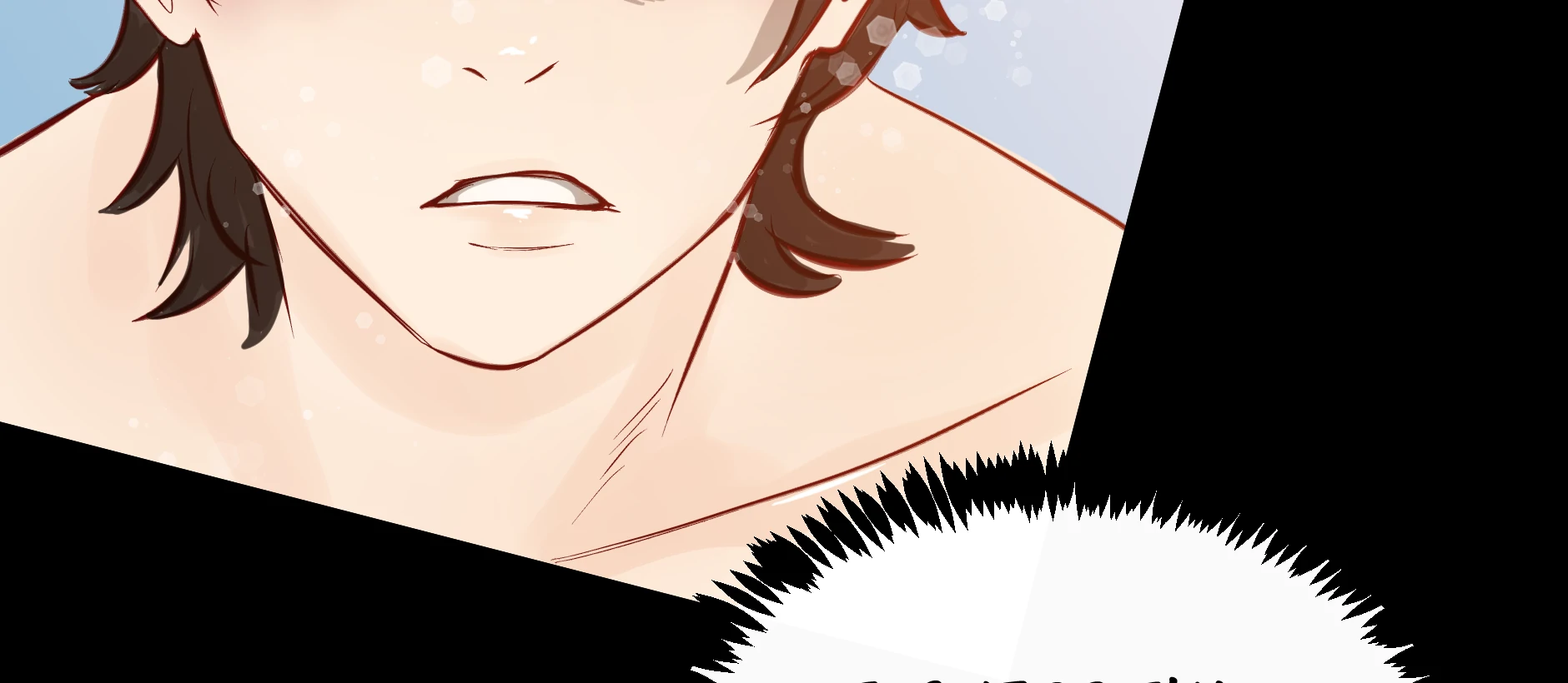 Hard Limit 《 New Eps. Every Other Wednesday 》 - Episode 16 manhwa