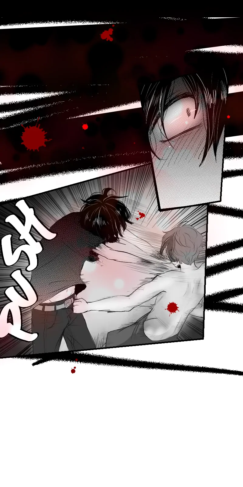 Hard Limit 《 New Eps. Every Other Wednesday 》 - Episode 2 manhwa