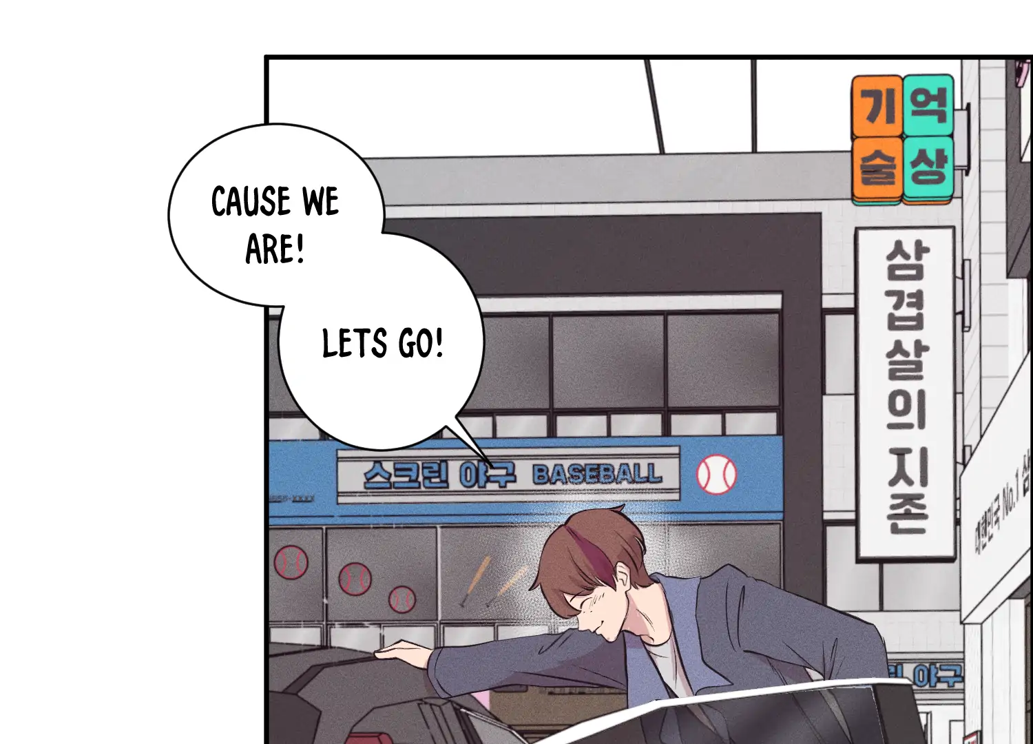 Hard Limit 《 New Eps. Every Other Wednesday 》 - Episode 21 manhwa