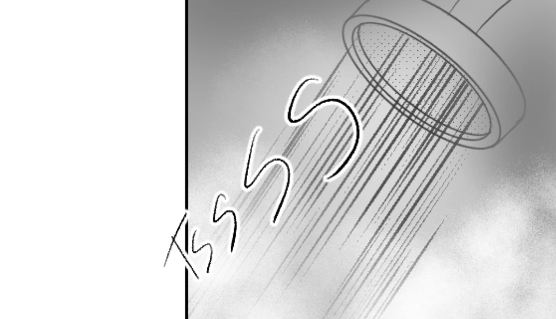 Hard Limit 《 New Eps. Every Other Wednesday 》 - Episode 4 manhwa