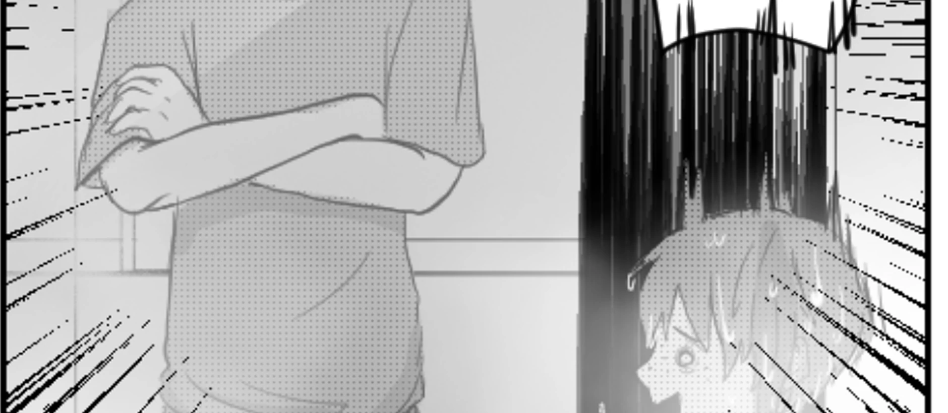Hard Limit 《 New Eps. Every Other Wednesday 》 - Episode 4 manhwa