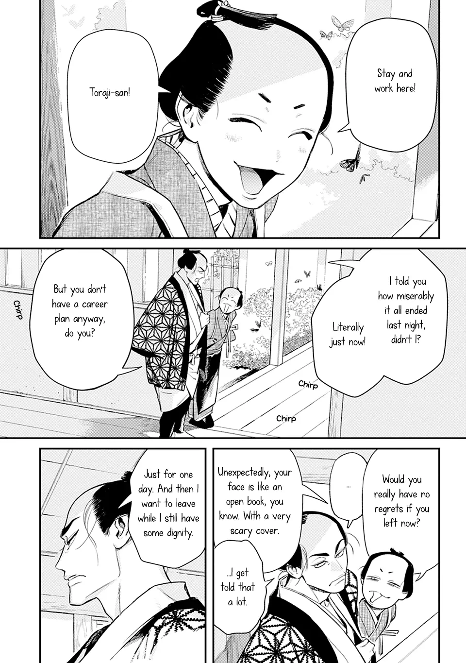Noppiki Naranu [Naono Holics] - Volume 1 Chapter 2 manhwa