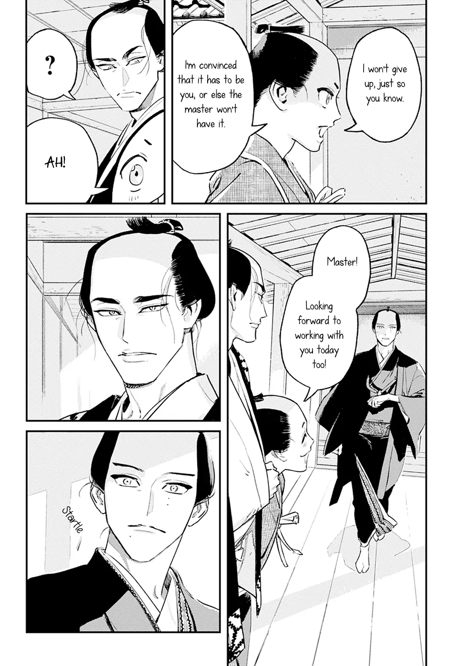 Noppiki Naranu [Naono Holics] - Volume 1 Chapter 2 manhwa