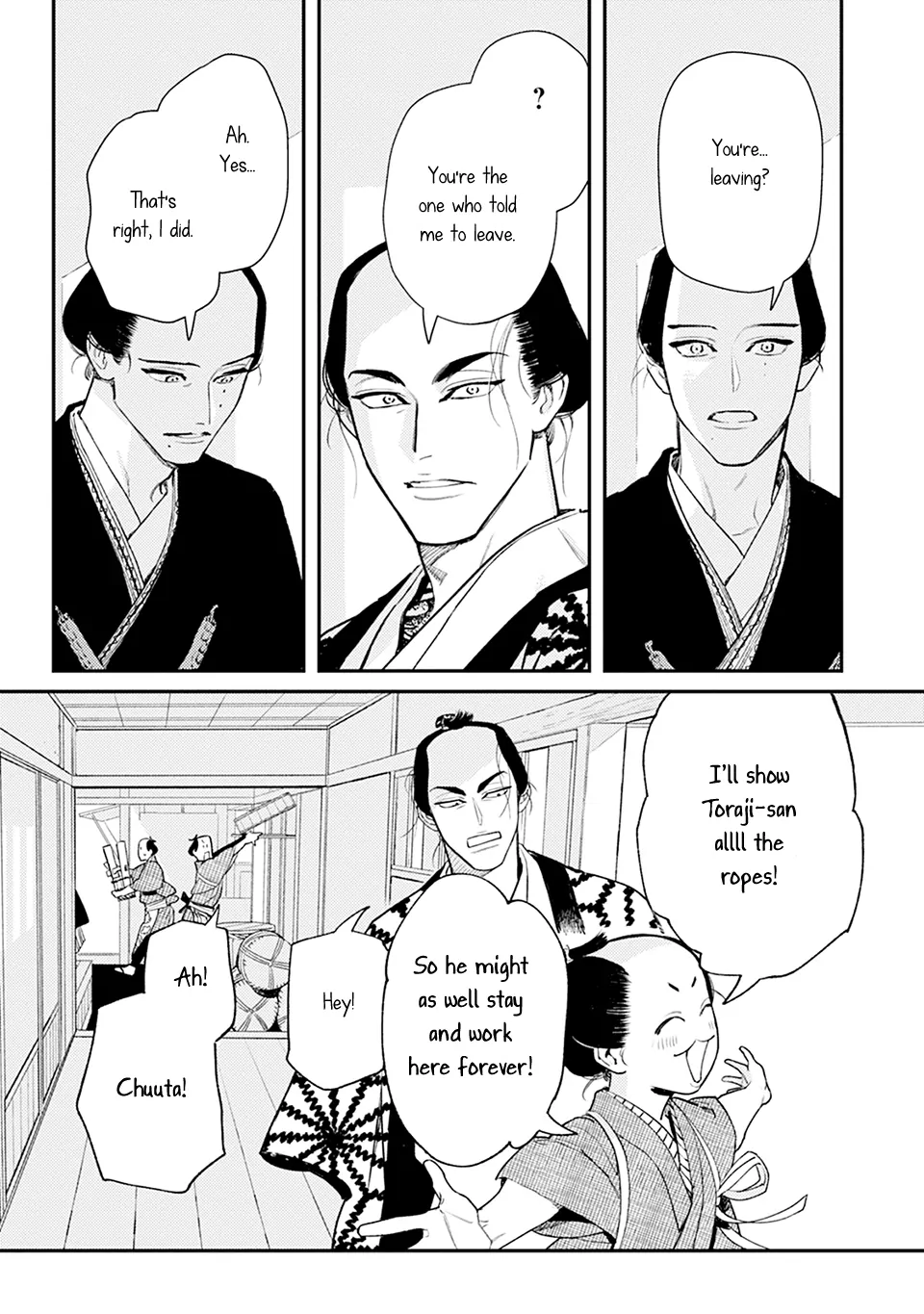 Noppiki Naranu [Naono Holics] - Volume 1 Chapter 2 manhwa