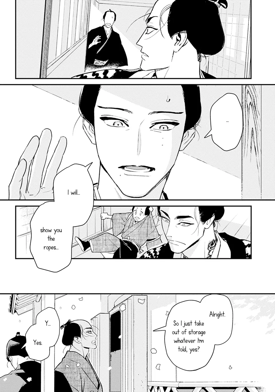 Noppiki Naranu [Naono Holics] - Volume 1 Chapter 2 manhwa