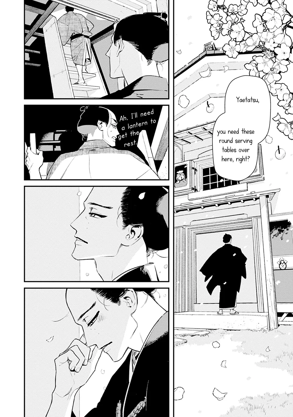 Noppiki Naranu [Naono Holics] - Volume 1 Chapter 2 manhwa