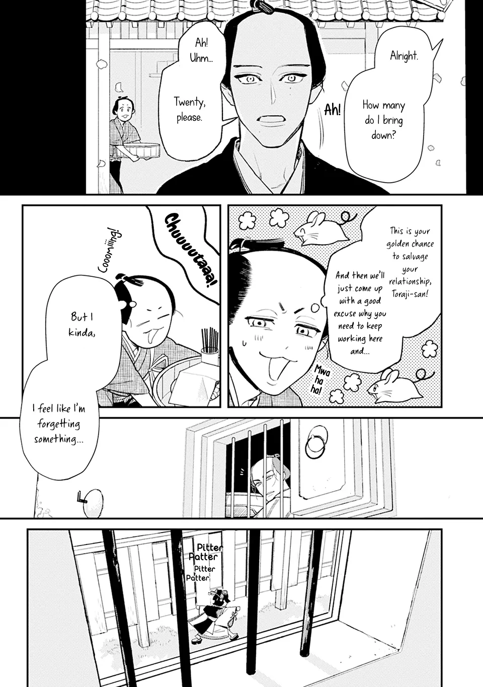 Noppiki Naranu [Naono Holics] - Volume 1 Chapter 2 manhwa