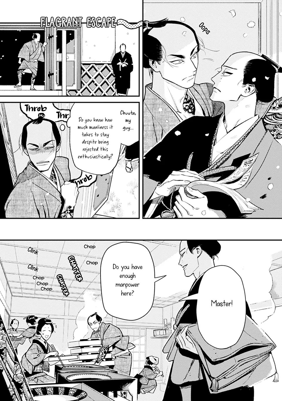 Noppiki Naranu [Naono Holics] - Volume 1 Chapter 2 manhwa