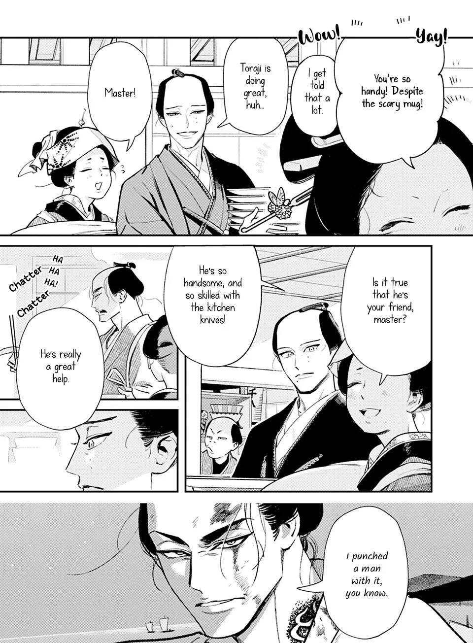 Noppiki Naranu [Naono Holics] - Volume 1 Chapter 2 manhwa