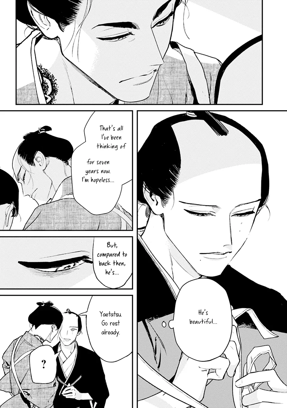 Noppiki Naranu [Naono Holics] - Volume 1 Chapter 2 manhwa