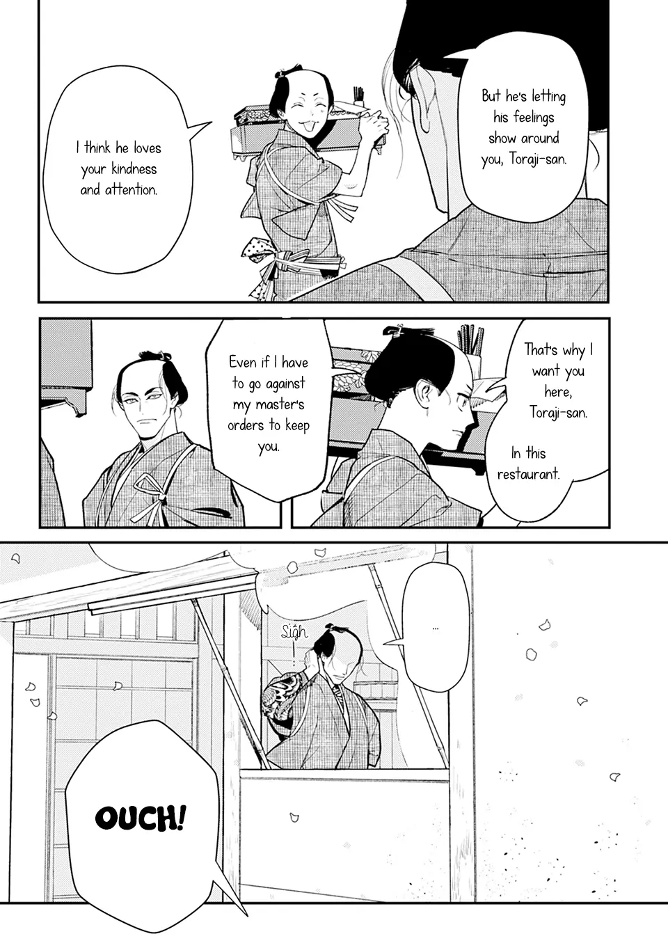 Noppiki Naranu [Naono Holics] - Volume 1 Chapter 2 manhwa