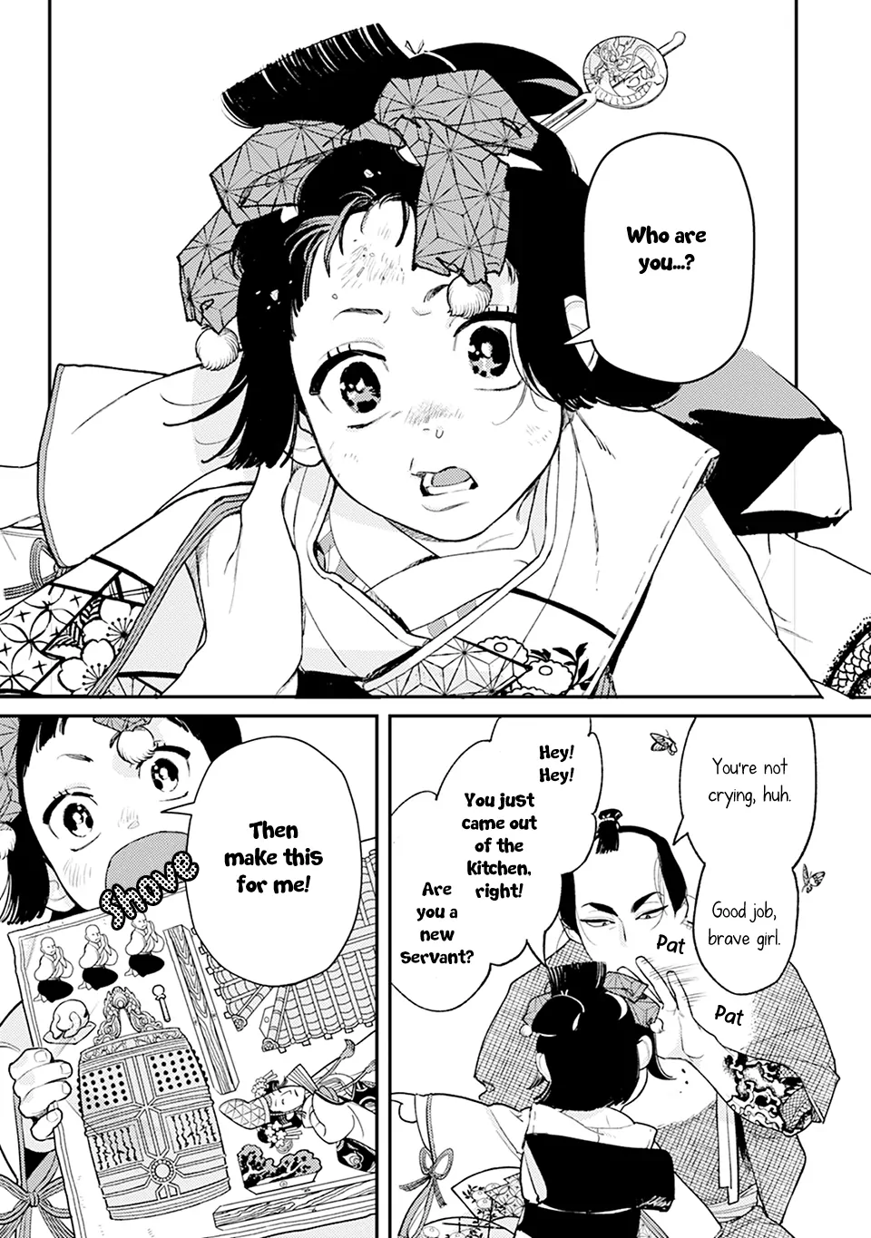Noppiki Naranu [Naono Holics] - Volume 1 Chapter 2 manhwa