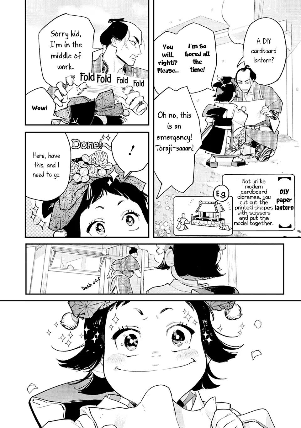 Noppiki Naranu [Naono Holics] - Volume 1 Chapter 2 manhwa