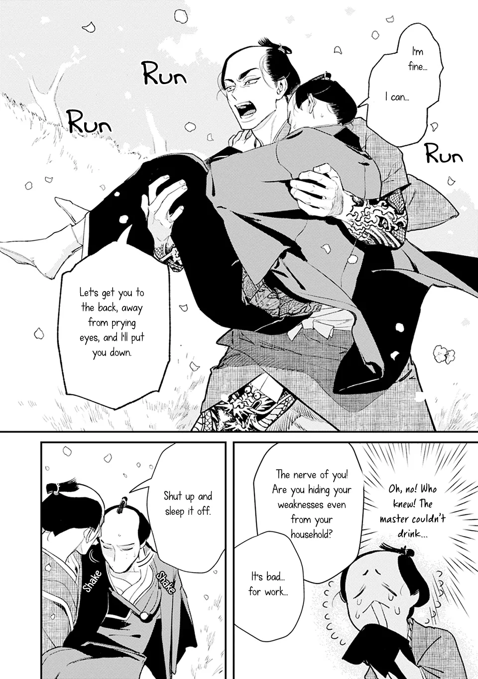 Noppiki Naranu [Naono Holics] - Volume 1 Chapter 2 manhwa