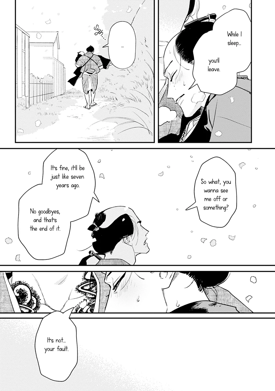 Noppiki Naranu [Naono Holics] - Volume 1 Chapter 2 manhwa