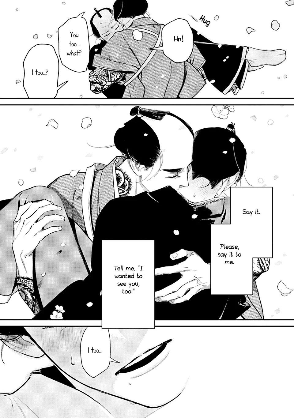 Noppiki Naranu [Naono Holics] - Volume 1 Chapter 2 manhwa