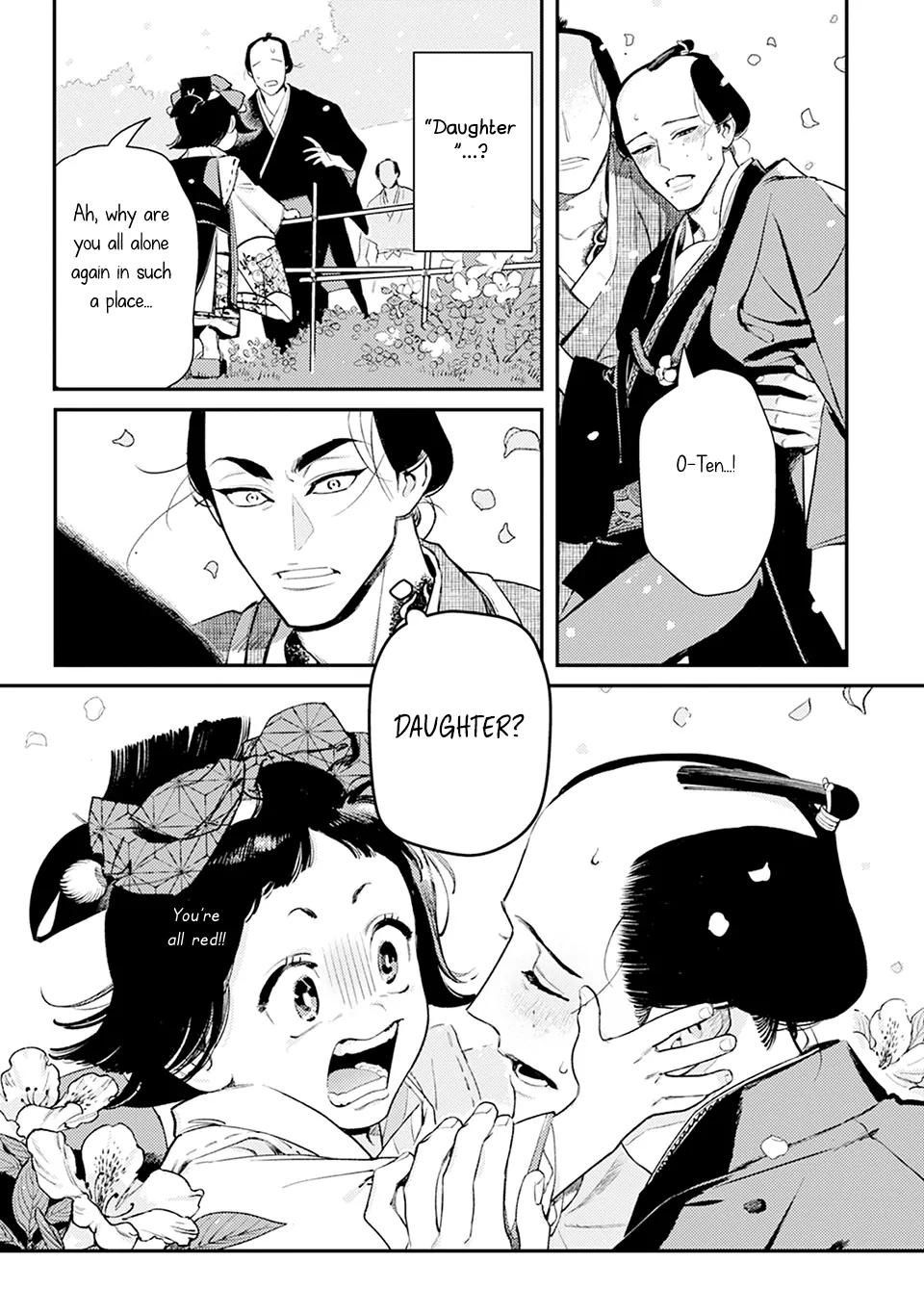 Noppiki Naranu [Naono Holics] - Volume 1 Chapter 2 manhwa