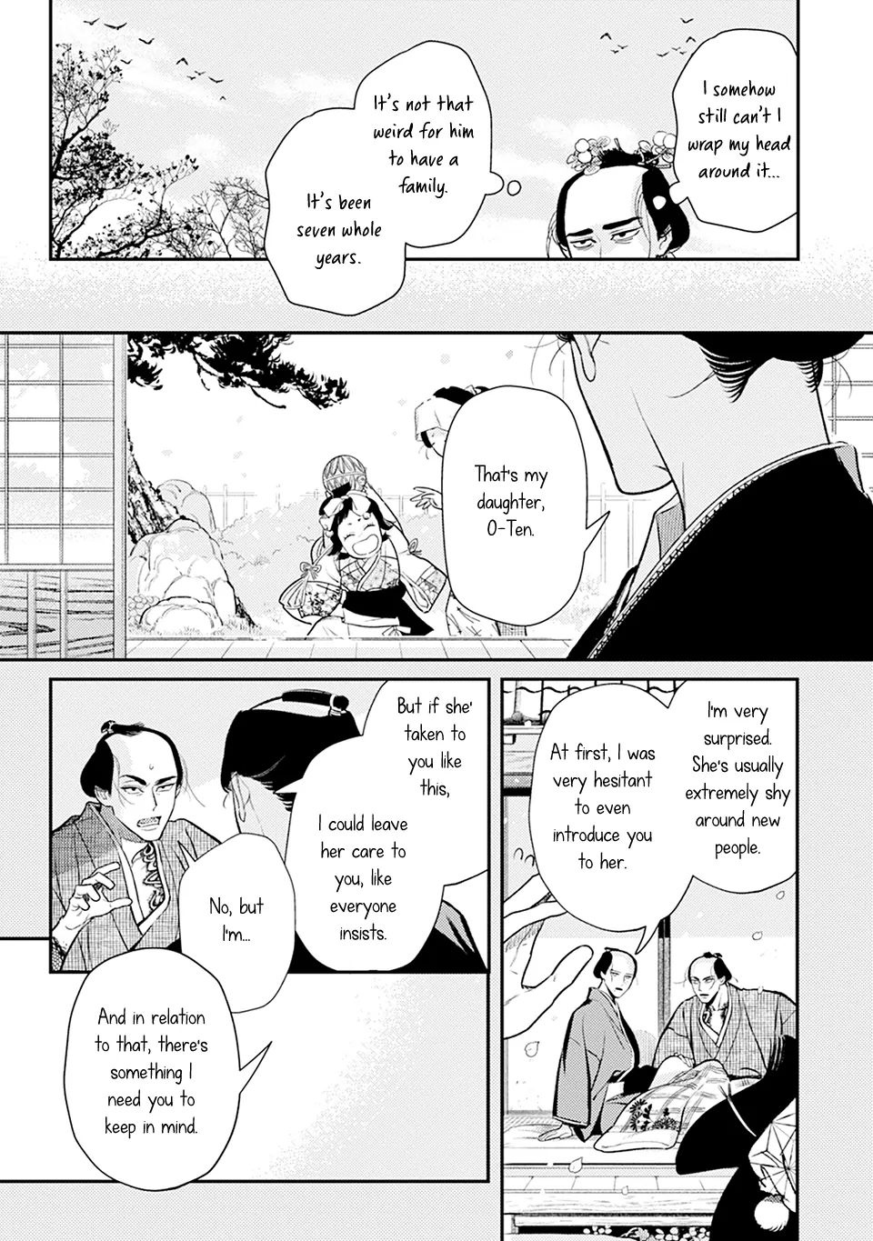 Noppiki Naranu [Naono Holics] - Volume 1 Chapter 3 manhwa