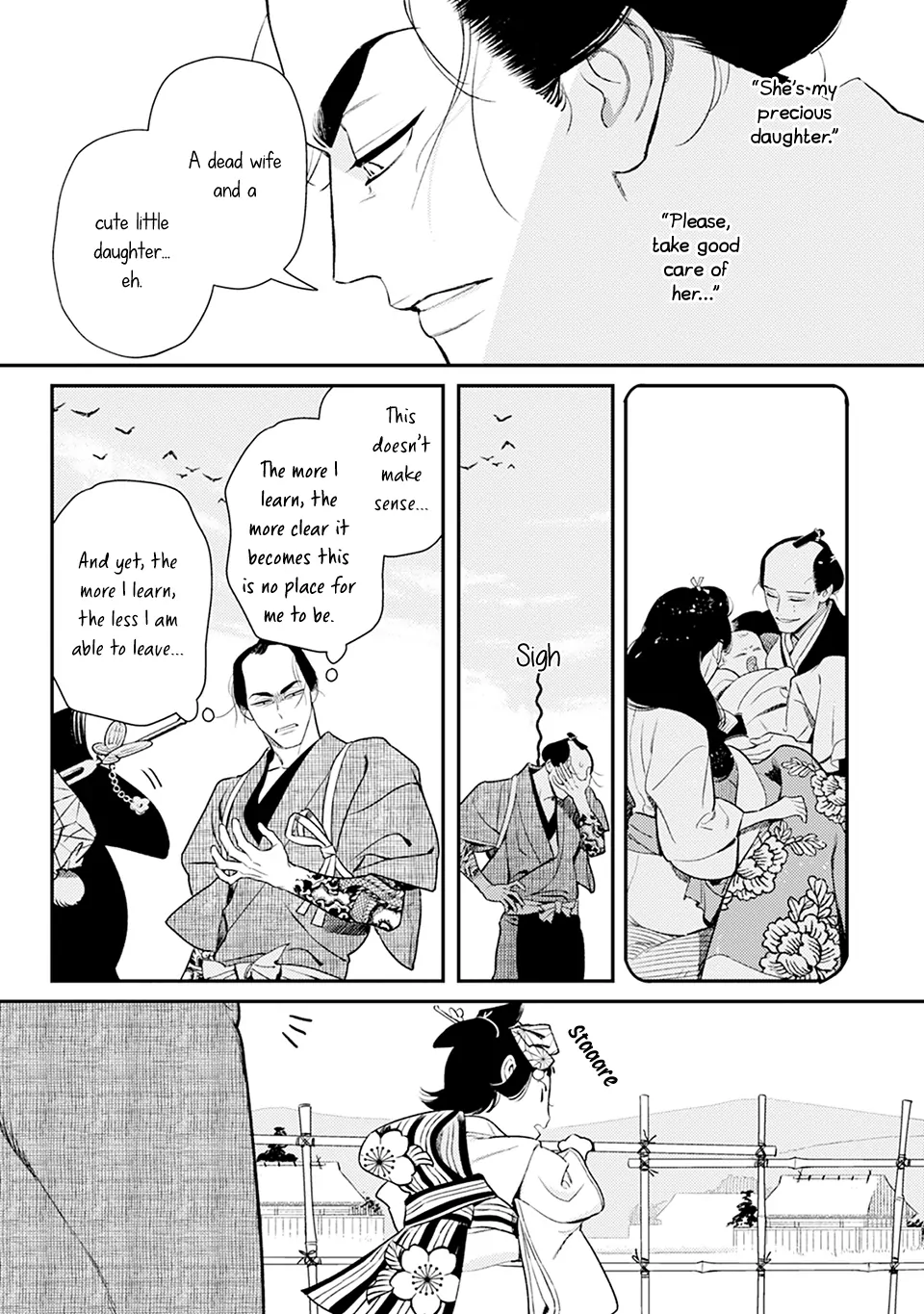Noppiki Naranu [Naono Holics] - Volume 1 Chapter 3 manhwa