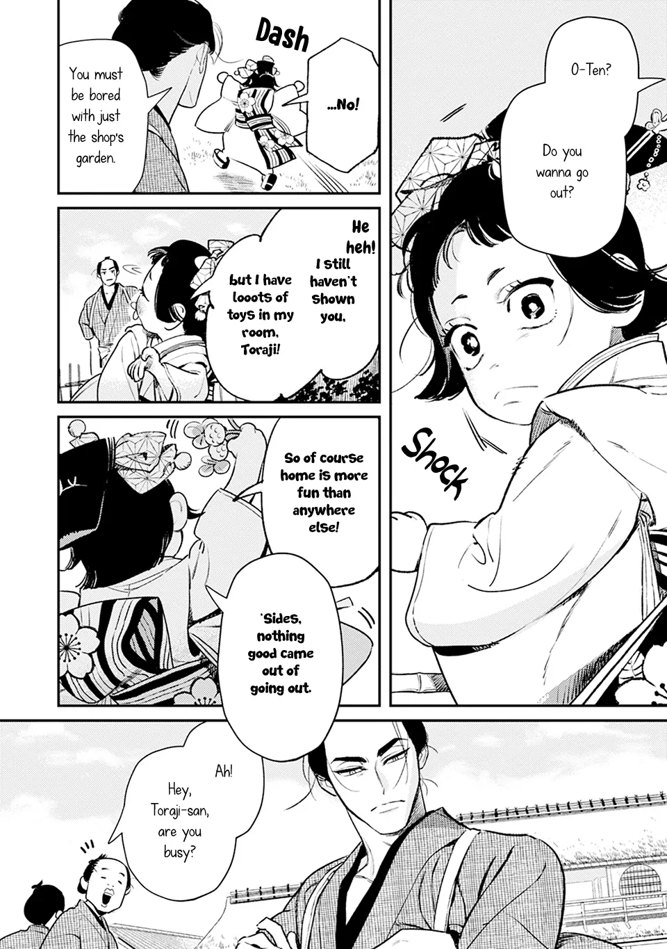 Noppiki Naranu [Naono Holics] - Volume 1 Chapter 3 manhwa
