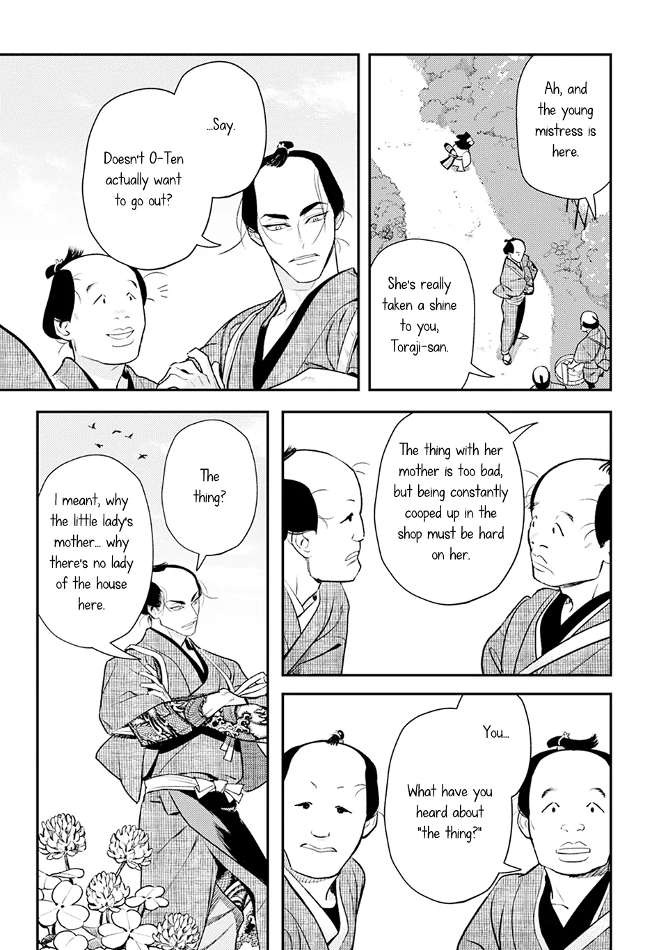 Noppiki Naranu [Naono Holics] - Volume 1 Chapter 3 manhwa