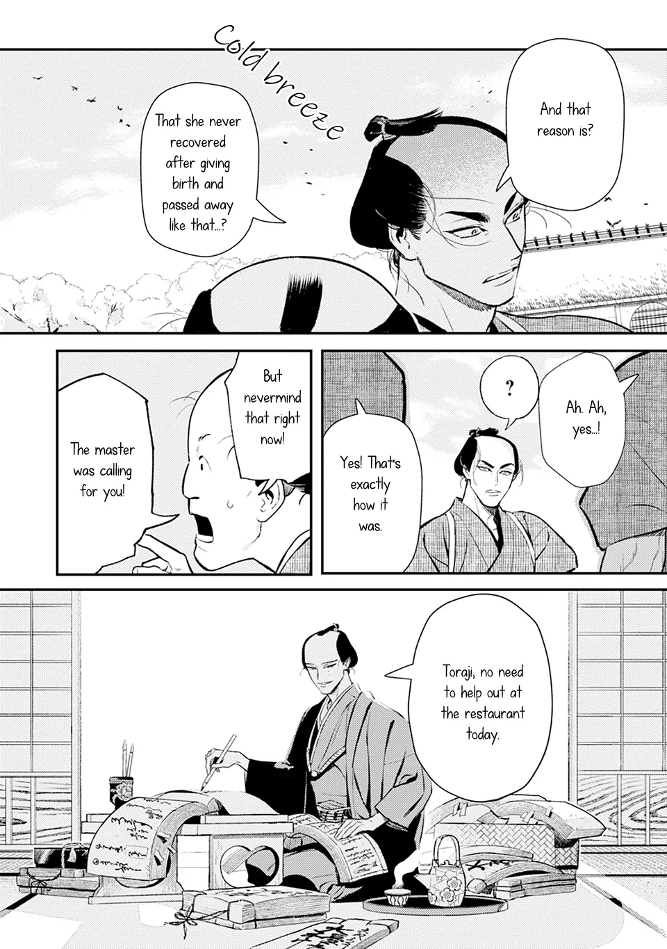 Noppiki Naranu [Naono Holics] - Volume 1 Chapter 3 manhwa