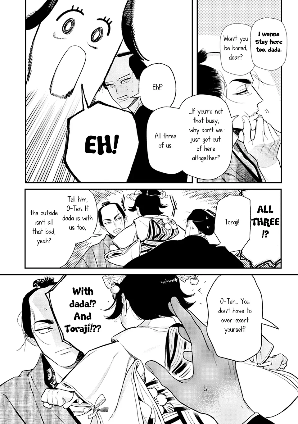 Noppiki Naranu [Naono Holics] - Volume 1 Chapter 3 manhwa