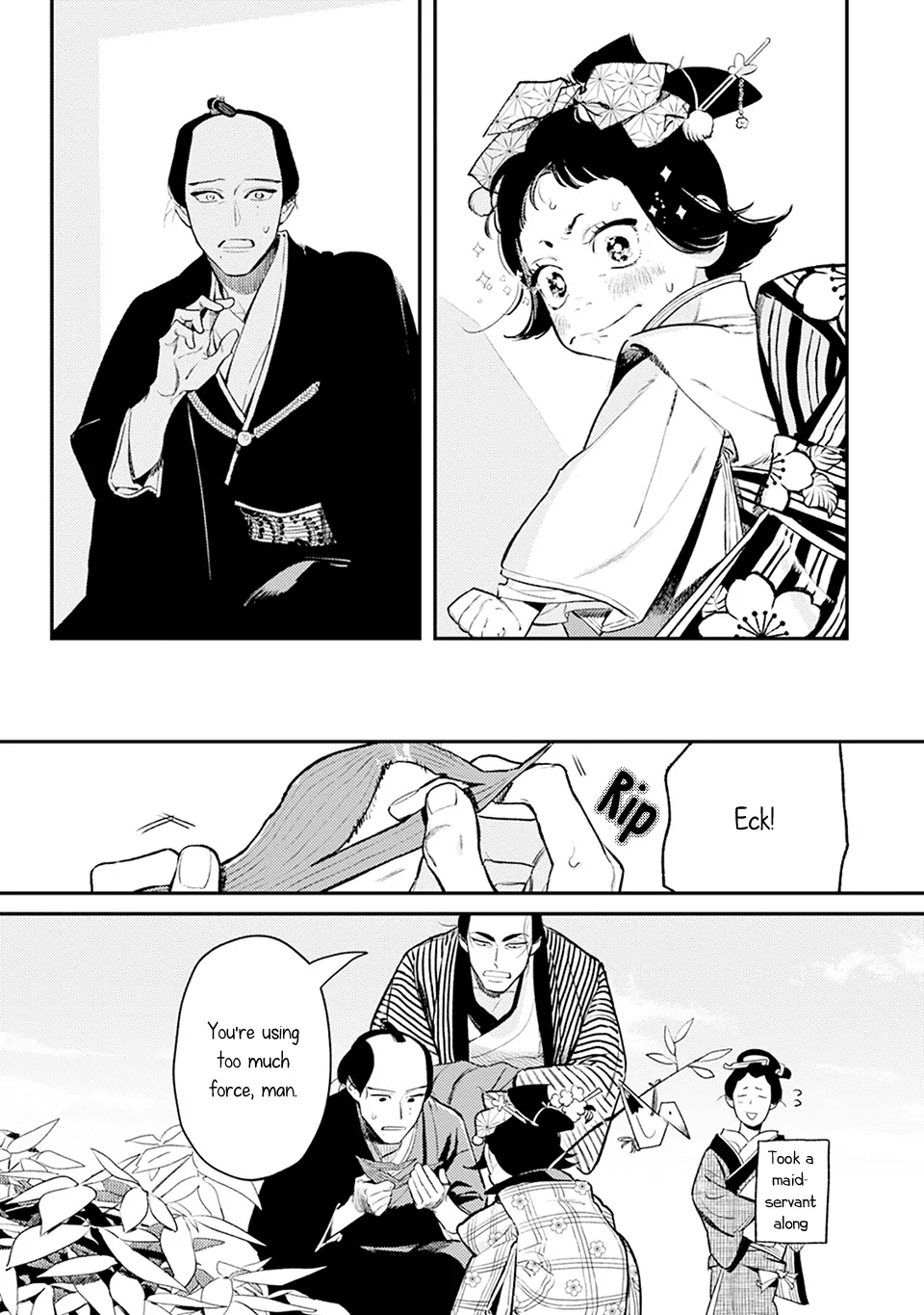Noppiki Naranu [Naono Holics] - Volume 1 Chapter 3 manhwa