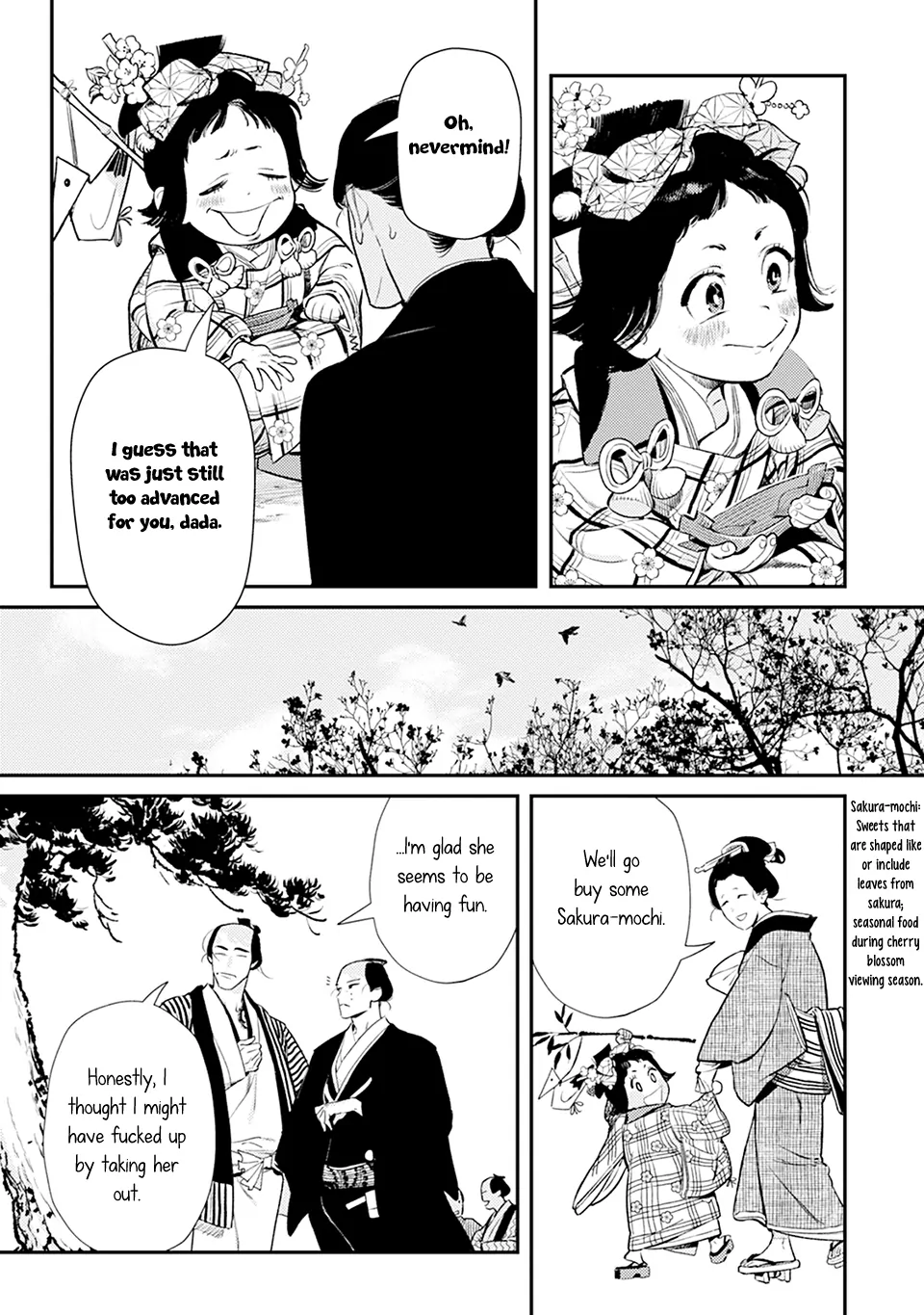 Noppiki Naranu [Naono Holics] - Volume 1 Chapter 3 manhwa