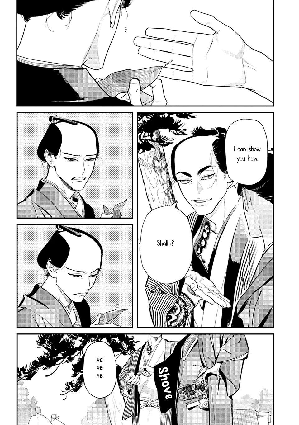 Noppiki Naranu [Naono Holics] - Volume 1 Chapter 3 manhwa